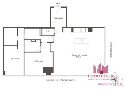 Аренда квартиры, Пресненская набережная