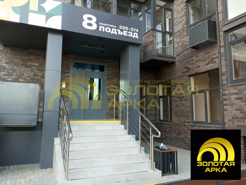 Продажа квартиры, Темрюк, Темрюкский район, ул. Дальняя