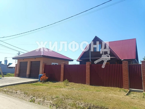 Продажа дома, Марусино, Новосибирский район