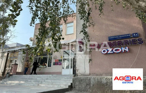 Продажа ПСН, ул. Генерала Тюленева