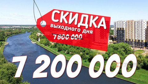 2-комнатная квартира, 36 кв.м. 2-комнатная квартира, 36 кв.м.