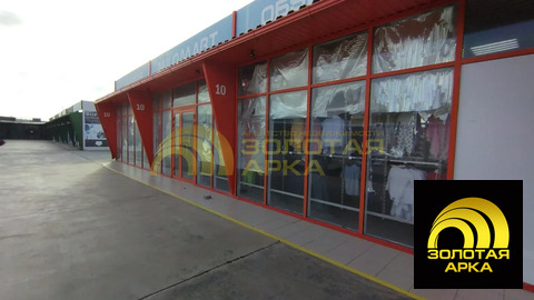 Продажа торгового помещения, Старотитаровская, Темрюкский район, ...