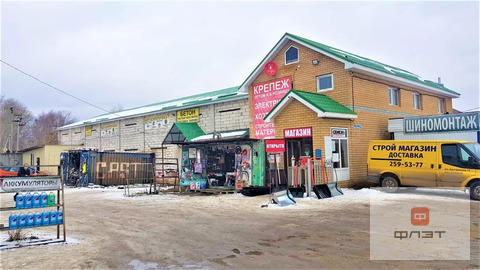 Продажа ПСН, Казань, ул. Лиственная (Салмачи)