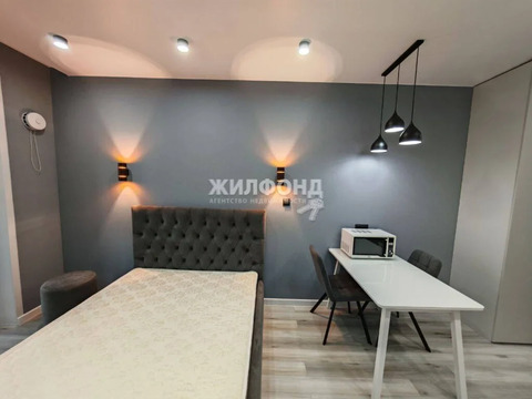 Продажа квартиры, Новосибирск, ул. Державина