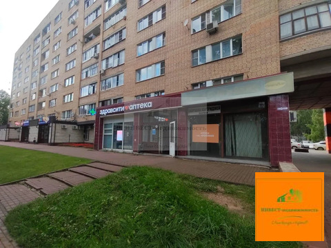 Аренда ПСН, Наро-Фоминск, Наро-Фоминский район, ул. Полубоярова