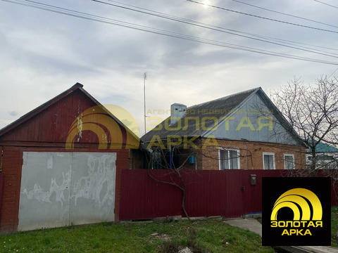 Продажа дома, Абинск, Абинский район, ул. Вокзальная