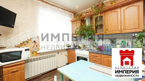 Продажа квартиры, Магадан, ул. Садовая