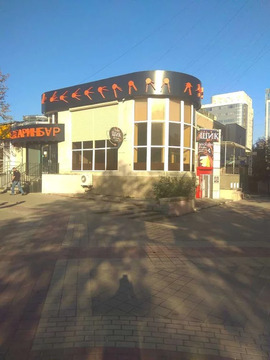 Аренда Белгород Под Магазин
