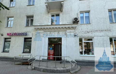 Аренда торгового помещения, Подольск, Ленина пр-кт.