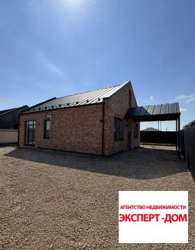 Продажа дома, Новобессергеневка, Неклиновский район