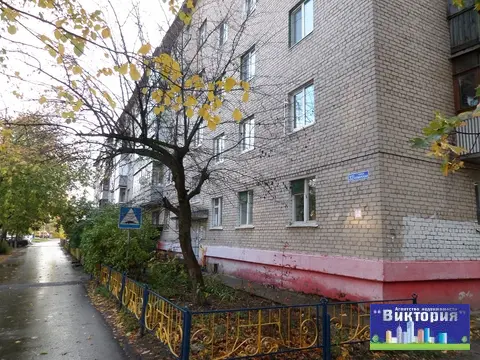 Аренда: трехкомнатная квартира в Электрогорске, Советская 32