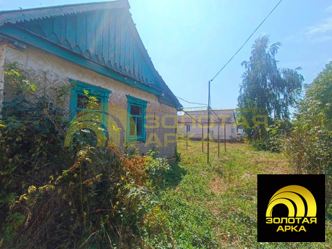 Продажа дома, Холмская, Абинский район, ул. Западная