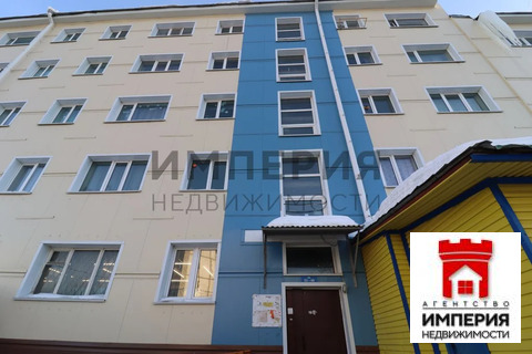 Продажа квартиры, Магадан, Колымское ш.