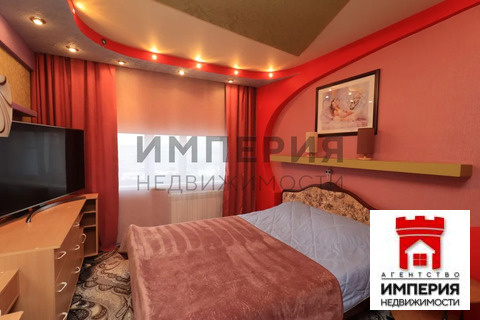 Продажа квартиры, Магадан, Набережная реки Магаданки ул