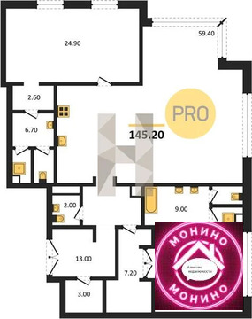 Продажа квартиры в новостройке, м. Площадь Революции, Богоявленский ...