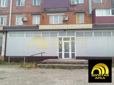 Продажа ПСН, Старотитаровская, Темрюкский район, ул. Заводская