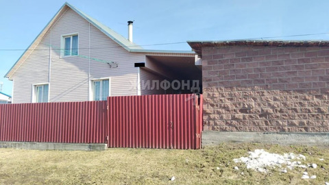 Продажа дома, Дубровино, Мошковский район, ул. Пристанская