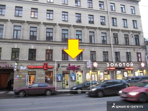 Метро Сенная Магазины