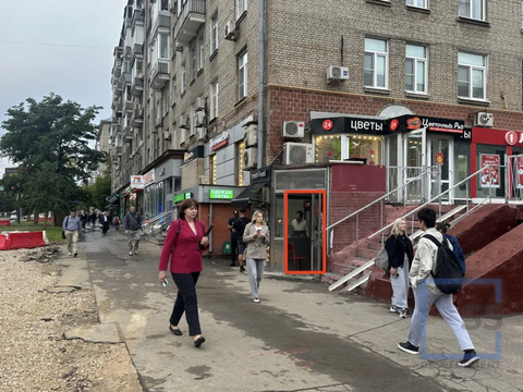 Аренда торгового помещения, м. Профсоюзная, ул. Профсоюзная