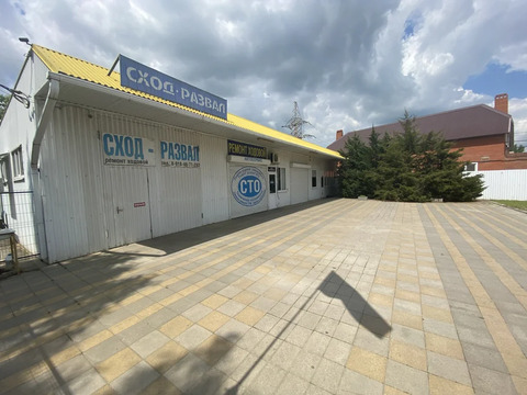 Продажа ПСН, Афипский, Северский район, ул. Ленина