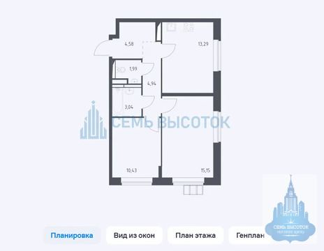 Продажа квартиры, Алхимовская ул.