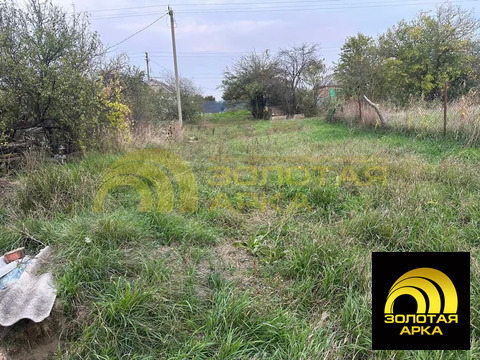 Продажа участка, Полтавская, Красноармейский район