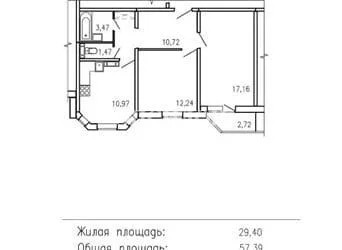 Купить Квартиру В Курске 2х Комнатную Клыкова