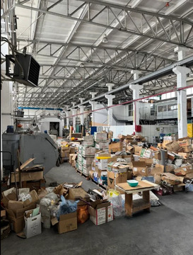 Аренда производственного помещения, Ногинск, Богородский г. о., ул. ...