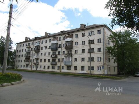 Купить 2 В Великом Новгороде