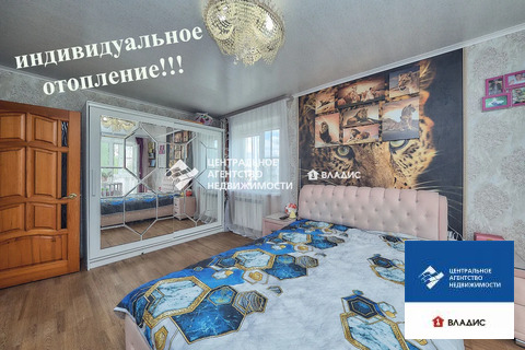 Продажа квартиры, Баграмово, Рыбновский район