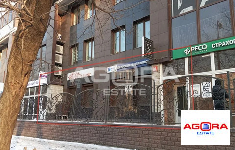 Продажа ПСН, м. Профсоюзная, ул. Вавилова