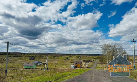 Продажа участка, Раменский район