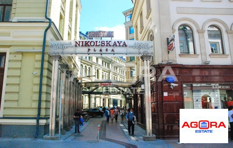 Аренда ПСН, м. Лубянка, ул. Никольская