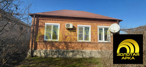 Продажа дома, Крымск, Крымский район, ул. Кирова