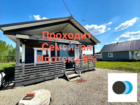Продажа дома, Иглино, Иглинский район, ул. Якутова