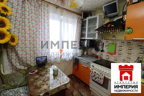 Продажа квартиры, Магадан, ул. Гагарина