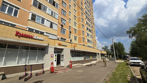 Продается торговое помещение 257.5 кв.м. в г. Подольск