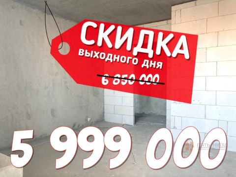 Продается 1-комнатная квартира ул. Южная, 19. Продается 1-комнатная квартира ул. Южная, 19.