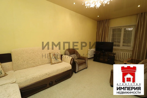 Продажа квартиры, Магадан, 1-я Совхозная ул