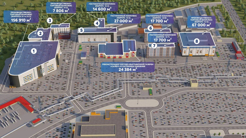 Аренда производства 600 м2