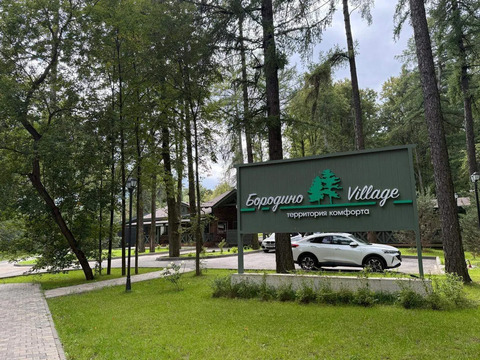 Коттедж 185.3 м2 на участке 8 сот.