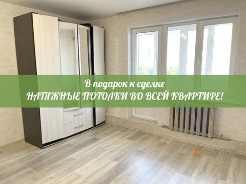Продается 1-комнатная квартира Люберцы, ул. Юбилейная д. 2 Продается 1-комнатная квартира Люберцы, ул. Юбилейная д. 2