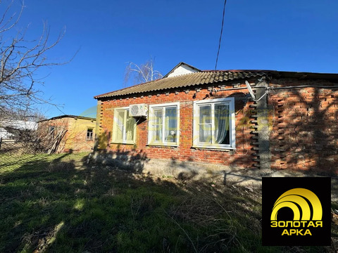 Продажа дома, Отрубные, Красноармейский район