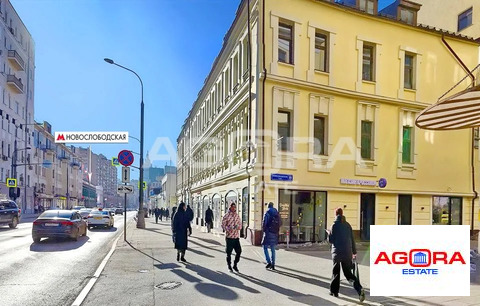 Аренда торгового помещения, м. Менделеевская, ул. Новослободская