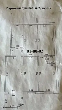 136 кв.м. в деревне Голубое, Парковый б-р, д 2 к 2