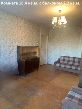 1-к. квартира, 35,6 м, 5/5 эт. 1-к. квартира, 35,6 м, 5/5 эт.