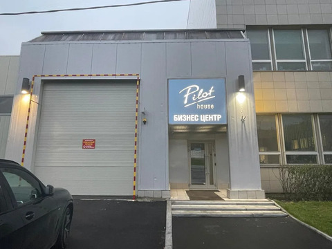 Аренда офиса 95.15 м2 в СВАО (БЦ "Pilot House").
