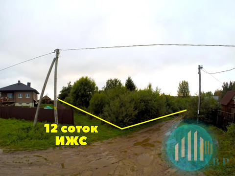 Продажа участка, Коммунар, Гатчинский район