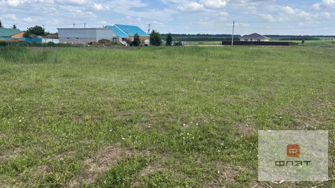 Продажа участка, Ямашурма, Высокогорский район, ул. Гильфана Батыршина