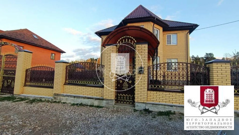 Продажа дома, Коллонтай, Малоярославецкий район, ул. Садовая